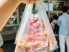 -石饮红星包子(中山路店)