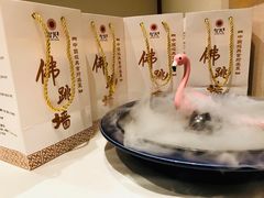 -智民小馆·佛跳墙(东岸国际店)