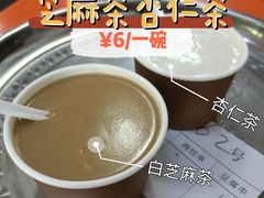 -官塘兄弟·潮汕牛肉店(官塘总店)