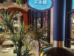 -前海沿·青岛菜(李沧万达店)