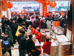 大堂-福源馆(河南街店)