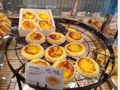 -巴黎贝甜(五月花广场店)