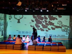 -小鸡哆哆故事屋·儿童乐园(嘉里城店)