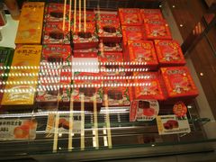 -味多美蛋糕(杨闸环岛店)