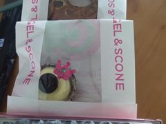 -CC BAGEL&SCONE 贝果与司康(南开大悦城店)