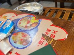 -槐店王婆大虾(开发区店)