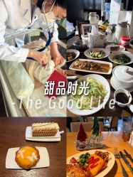 -茉莉智慧母婴护理中心(瑰丽店)