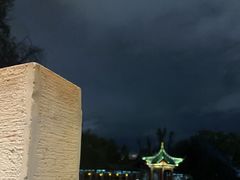 -MAP CHA普洱茶馆(翠湖店)