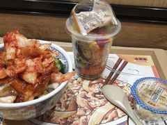 -吉野家(上地三街店)