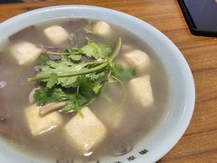 -金原鸭血粉丝汤·汤包·脆皮烤鸭(南京博物院店)
