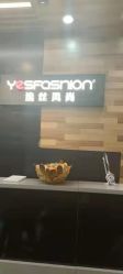 -逸丝风尚