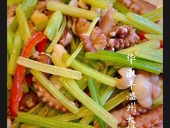 -华盛丰温州大排档(东三环南路店)