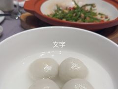 -翠山·映月湖景餐厅(映月湖公园店)
