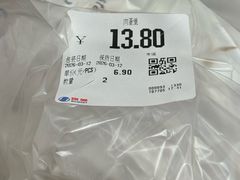 -物美超市(三里河店)