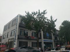 -河西区陈塘庄街社区卫生服务中心