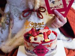 -花甜生活FatimCake·生日蛋糕