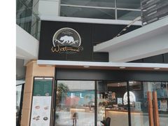 -遇见西木美式餐厅(体育路店)