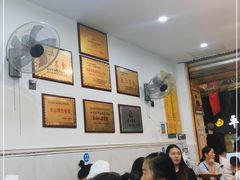 大堂-海汇源老烧麦店(东大街总店)