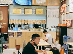 -协茂森老钟家(龙湖滨江天街店)
