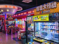 -环游嘉年华(永旺梦乐城广州番禺广场店)