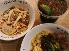 -湯記傳菜
