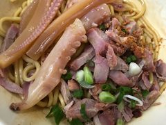 -轩记面食店