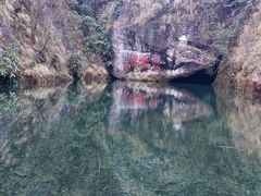 -雁荡山风景名胜区