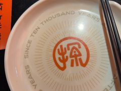 -探鱼·鲜青椒爽麻烤鱼(广州欣荣广场店)