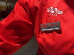 -韩宫宴烤肉·料理(大宁国际店)