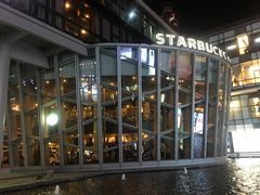 -星巴克臻选(宁波天一广场店)