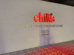 -Chili's Cafe&Bar奇利斯(滨江店)