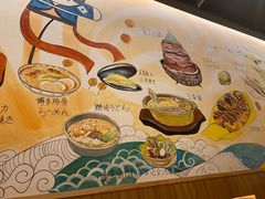 -大和食乐·鲜和牛酸汤火锅(环宇荟店)