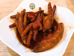 美味鲍汁凤爪-添好运点心专门店(中环IFC店)