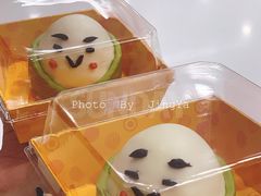 -满满元气和田大枣糕·蛋糕(朝阳大悦城店)