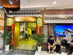 -黔诚酸汤牛肉(甲秀楼店)