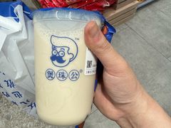 -煲珠公·老红糖珍珠奶茶(长宁龙之梦店)