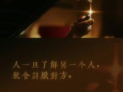 -SFC上影影城(港汇永华IMAX激光店)