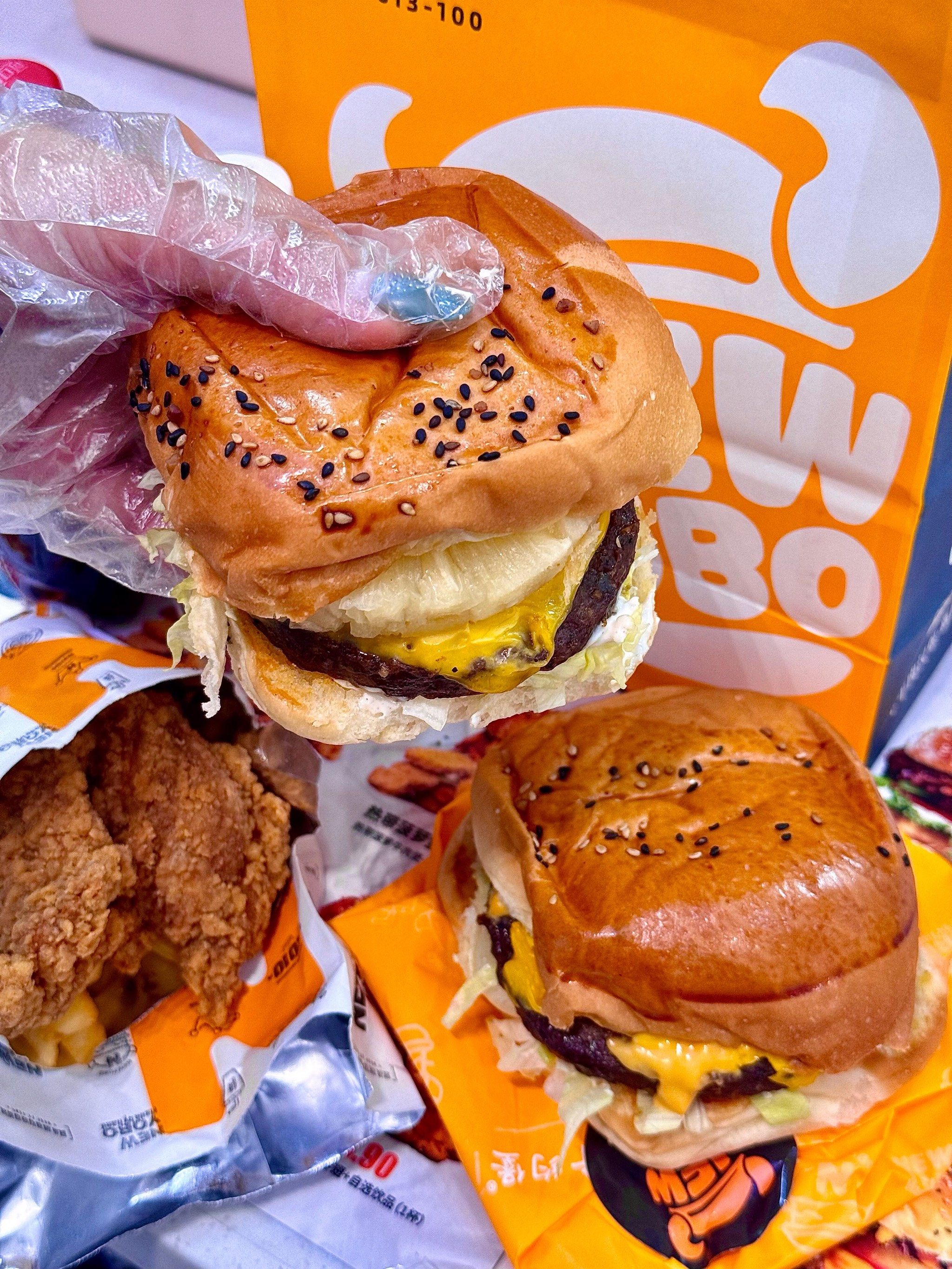 不是!谁能拒绝的了牛约堡啊!