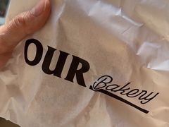 -OUR Bakery(三里屯太古里店)
