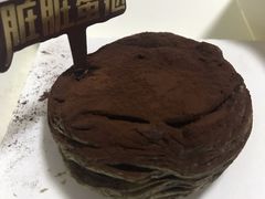 脏脏蛋挞-好利来(靖江路店)