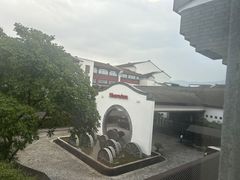-杭州西溪喜来登度假大酒店