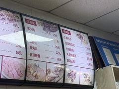 -津门如意包子铺(宾西路店)