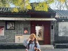 -北京国子监胡同