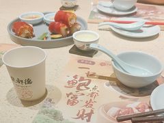 -宝龙城(杭州滨江店)