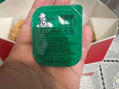 -肯德基(珠峰店)