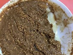 -上岗面茶