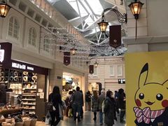 -中部国际机场
