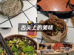 -扎起市井老火锅(乐山总店)