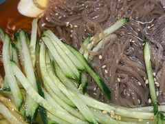 -麻喜大