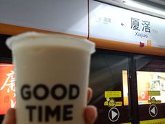 -古茗(番禺厦滘店)